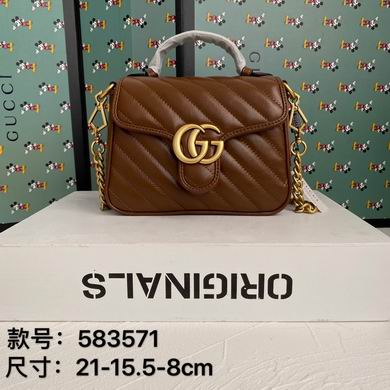 547260 21X15X8cm DF  (1)